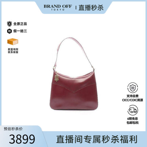 中古YSL圣罗兰单肩包レディース