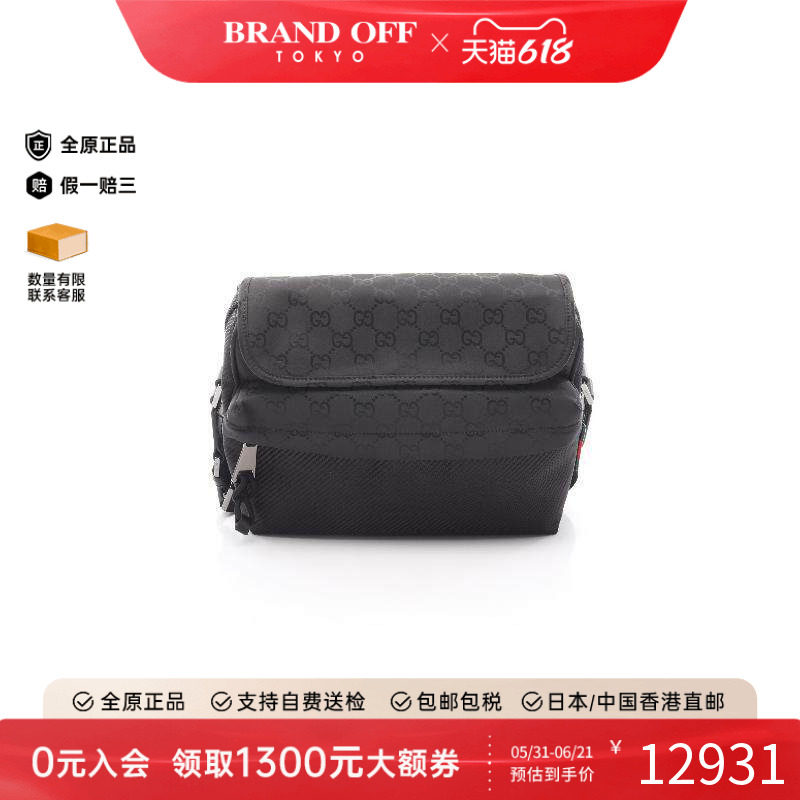 中古Gucci古驰男包S级99新Shoulder bag肩包尼龙斜挎包黑色复古