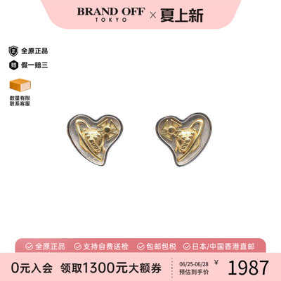 中古VivienneWestwood薇薇安