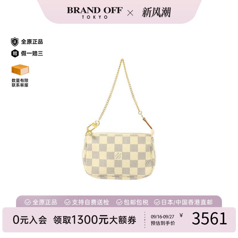 中古LV路易威登手提包レディース