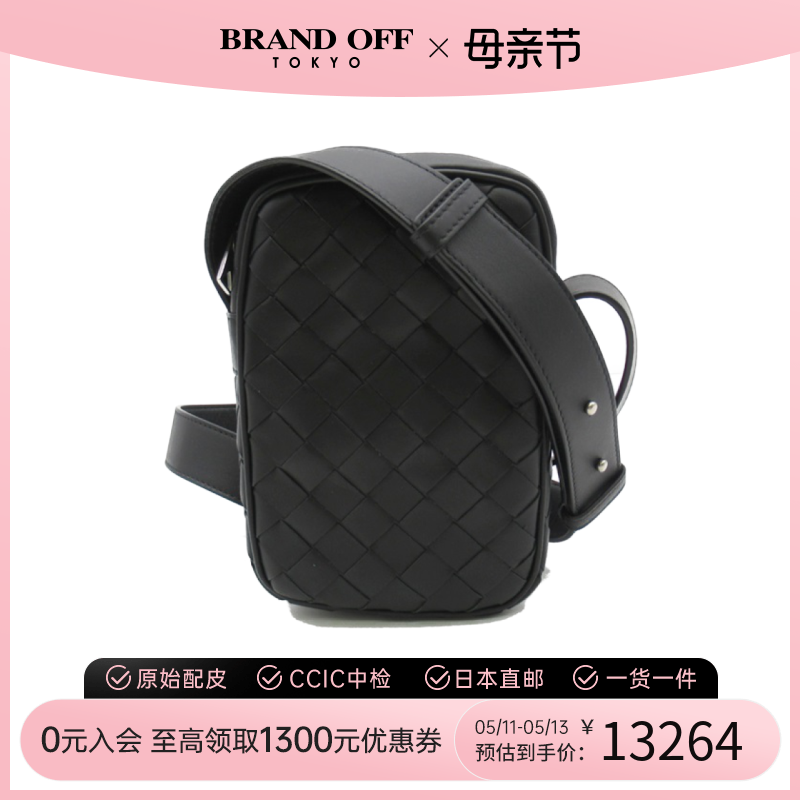 中古BOTTEGA VENETA男包S级99新Cassette minicrossbodybag斜挎包 箱包皮具/热销女包/男包 通用款女包 原图主图