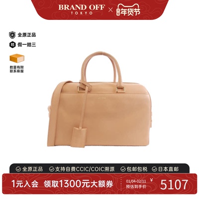 中古Saint Laurent女包B级9新Duffle Bag S手提斜挎包BRANDOFF