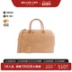 Bag 中古Saint Laurent女包B级9新Duffle S手提斜挎包BRANDOFF