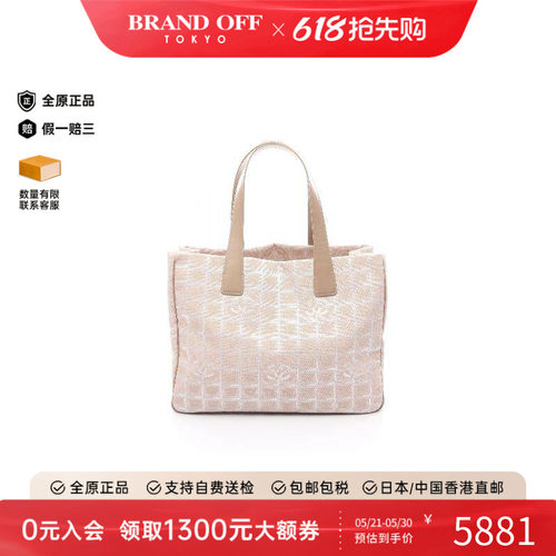 中古Chanel香奈儿托特包