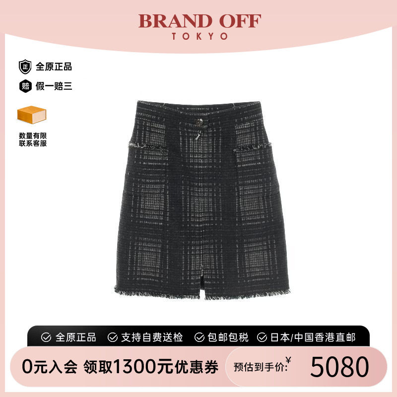 中古Chanel香奈儿裙子レディース