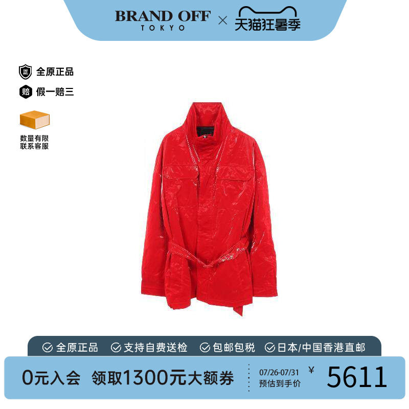 中古Dior迪奥外套メンズ帆布