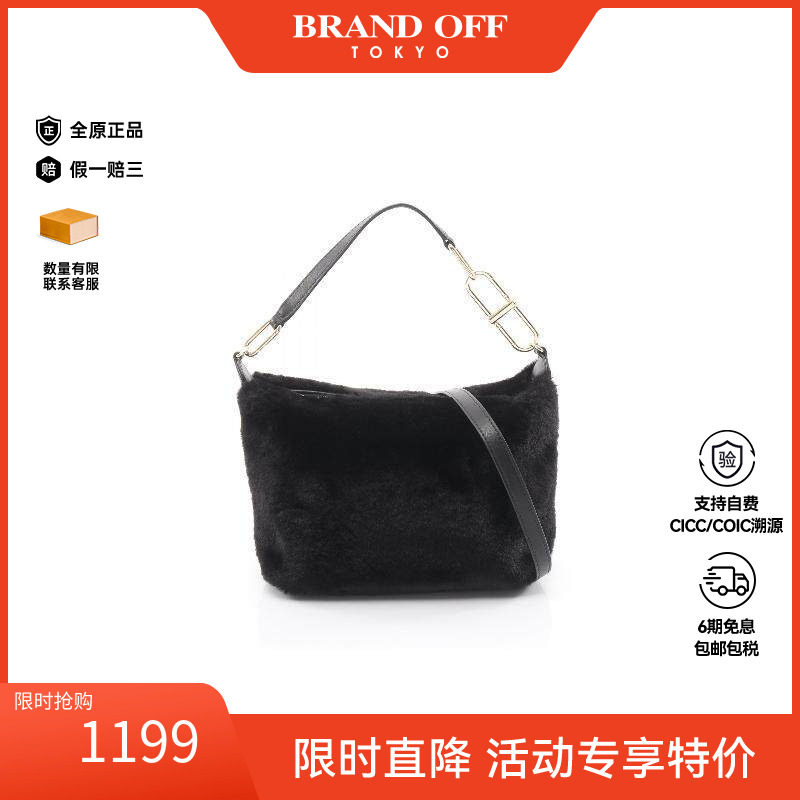 中古Furla芙拉斜挎包レディース