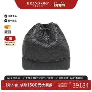 中古CHANEL香奈儿女包A级95新Gabriel小牛皮流浪包/水桶包双肩包