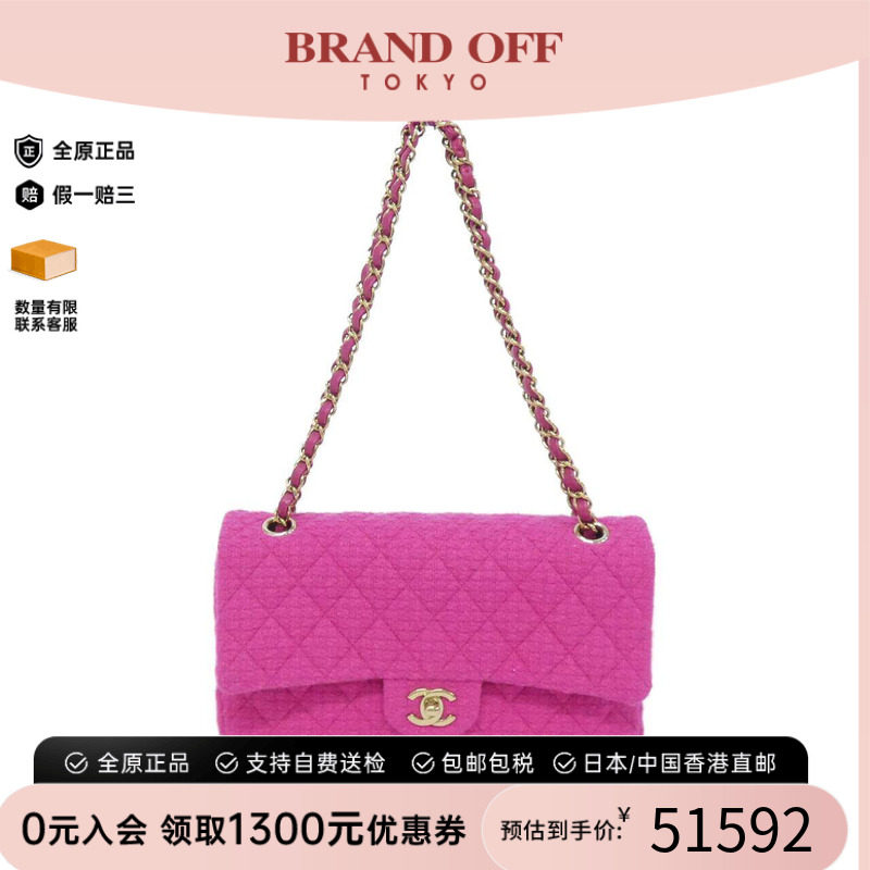 中古CHANEL香奈儿女包单肩包