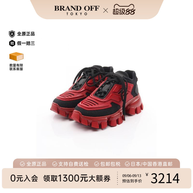 日本中古二奢Prada普拉达女A级95新sneakers运动鞋牛皮鞋红色正品