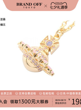 中古VivienneWestwood薇薇安