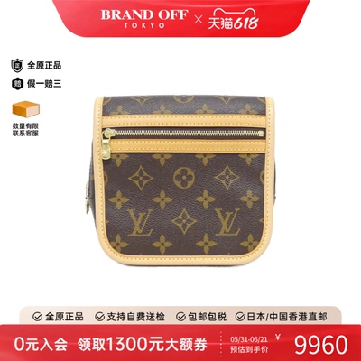 中古LV路易威登女包斜挎包