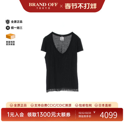 中古Chanel香奈儿上衣レディース