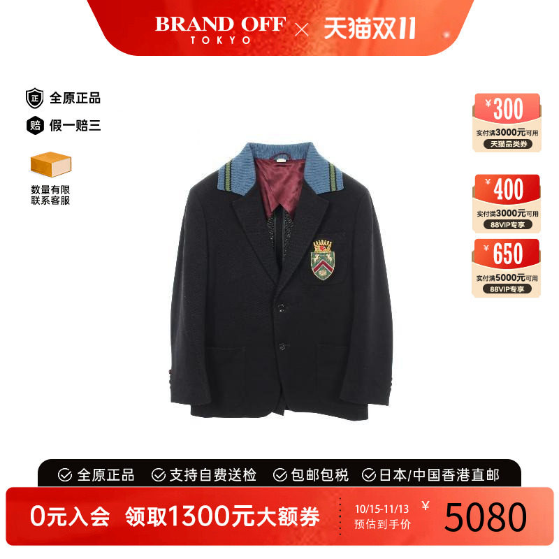 中古Gucci古驰外套メンズ棉