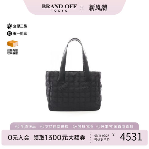 中古Chanel香奈儿托特包