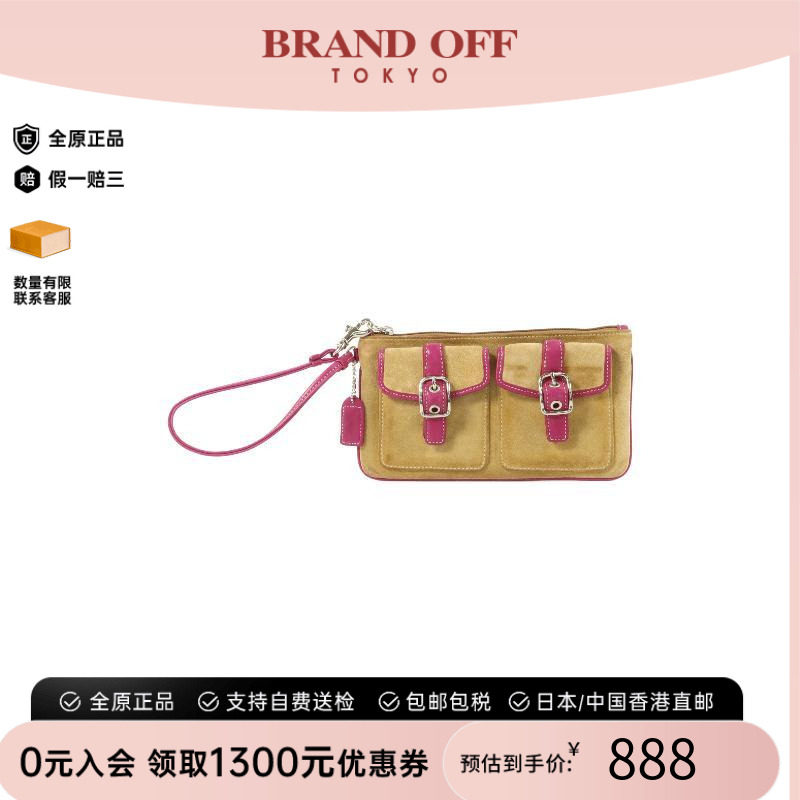 中古-日本进口Coach蔻驰手拿包