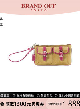 中古-日本进口Coach蔻驰手拿包