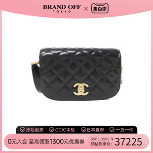 BRANDOFF 中古CHANEL香奈儿女包A级95新shoulder菱格斜挎包时尚