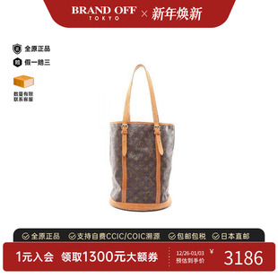 中古LV路易威登女包C级85新Bucket 防水帆布单肩包 GM菜篮子涂层