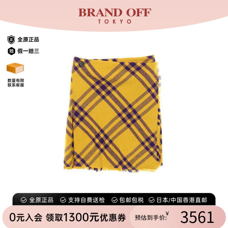 中古Burberry博柏利裙子