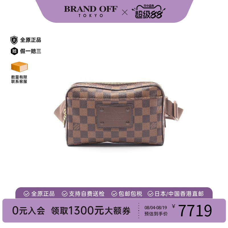 中古LV路易威登腰包レディース