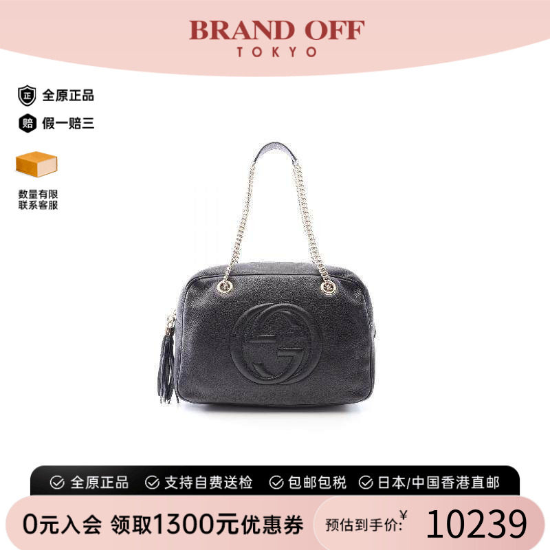 中古Gucci古驰单肩包レディース