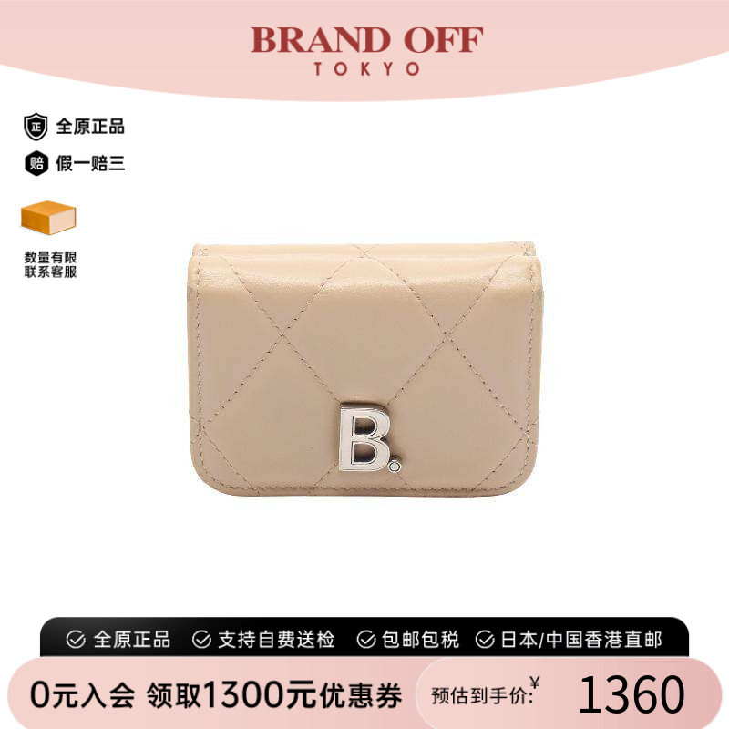 中古Balenciaga巴黎世家短钱包