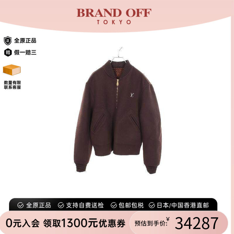中古LV路易威登外套メンズ羊毛