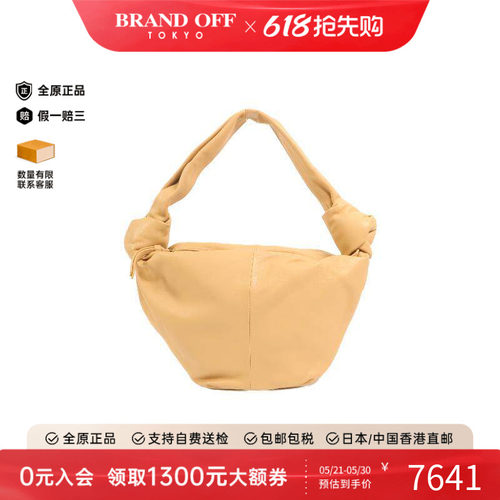 中古BottegaVeneta葆蝶家单肩包