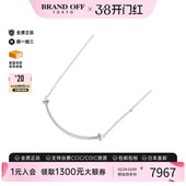 中古Tiffany&Co蒂芙尼女A级95新T smileT型微笑白金项链银色