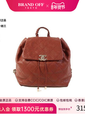 中古Chanel香奈儿女包S级99新Backpack背包牛皮双肩包红色 HK时尚
