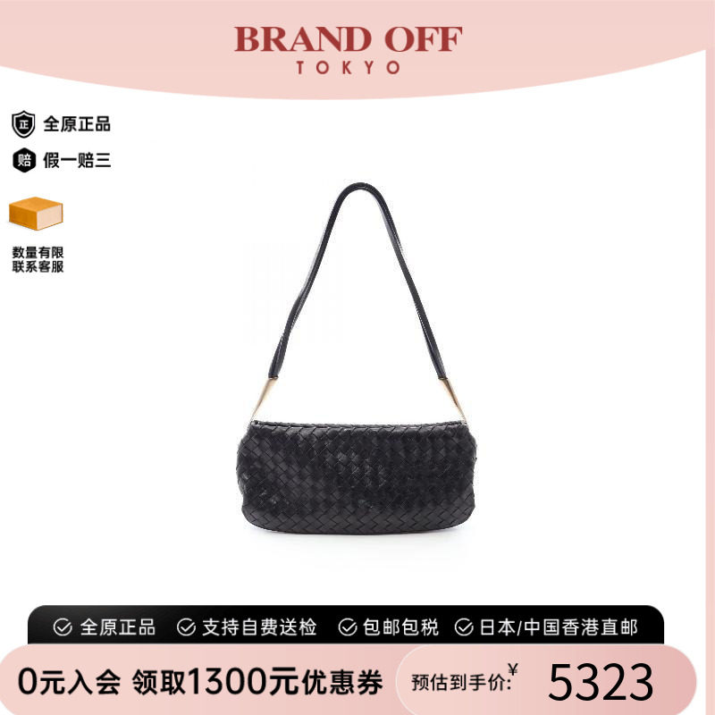 中古BottegaVeneta葆蝶家手提包