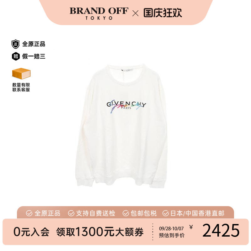 中古Givenchy纪梵希上衣メンズ棉