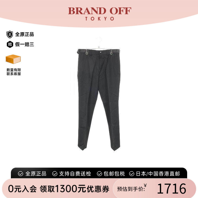 中古Burberry博柏利裤子メンズ