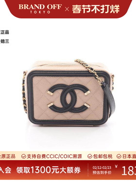 中古Chanel香奈儿女包A级95新CC Filigree菱格纹牛皮斜挎包粉色