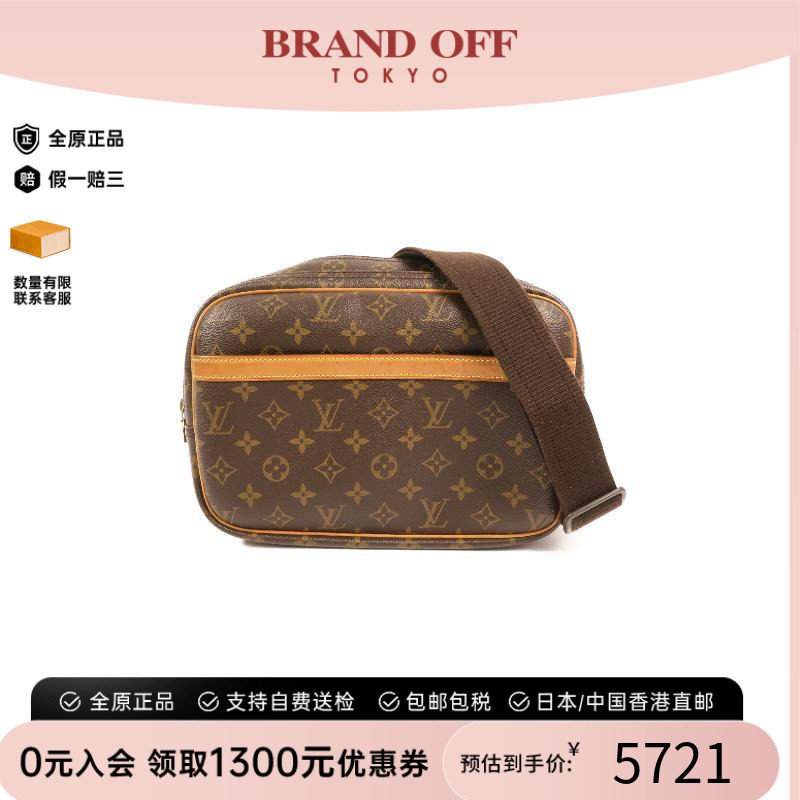 中古LV路易威登斜挎包レディース