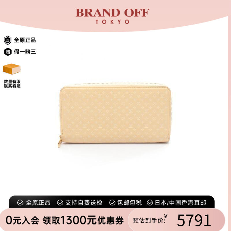 中古LV路易威登长钱包レディース