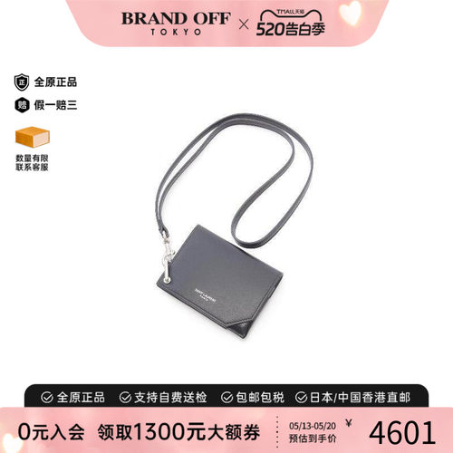 中古-日本进口YSL圣罗兰卡包