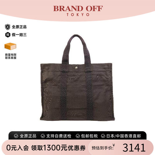 中古Hermes爱马仕托特包