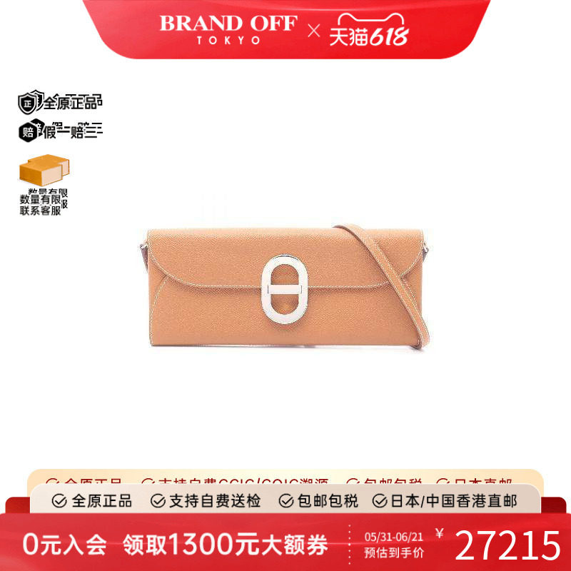中古Hermes爱马仕女包A级95新Chaîne d'Ancre爱马仕锚链斜挎包