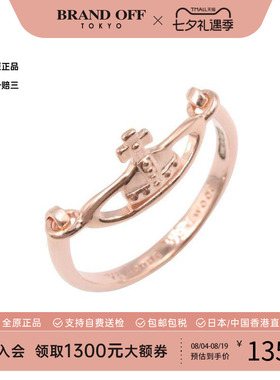 中古VivienneWestwood薇薇安