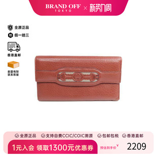 中古Gucci古驰女B级9新bi fold双折牛皮长钱包棕色