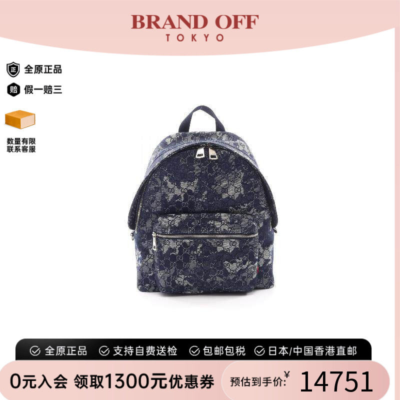 中古Gucci古驰双肩包レディース