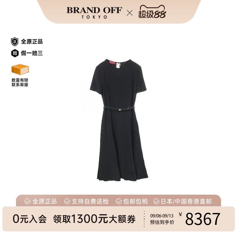 中古Gucci古驰上衣レディース