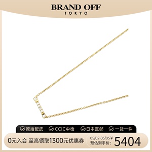 中古Tiffany Co.蒂芙尼A级95新fleur-de-lis keybar necklace项链