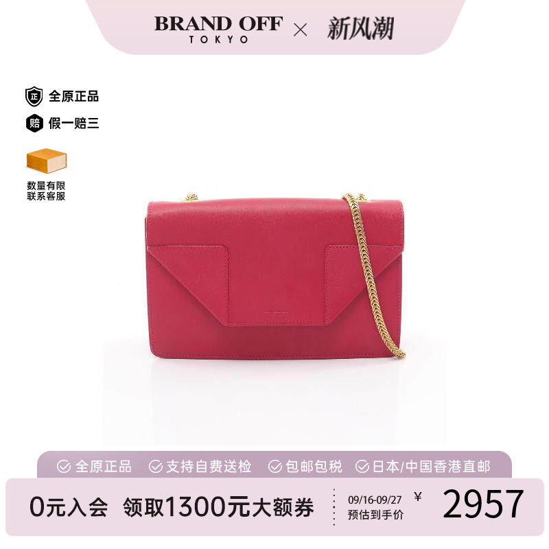 中古YSL圣罗兰斜挎包レディース