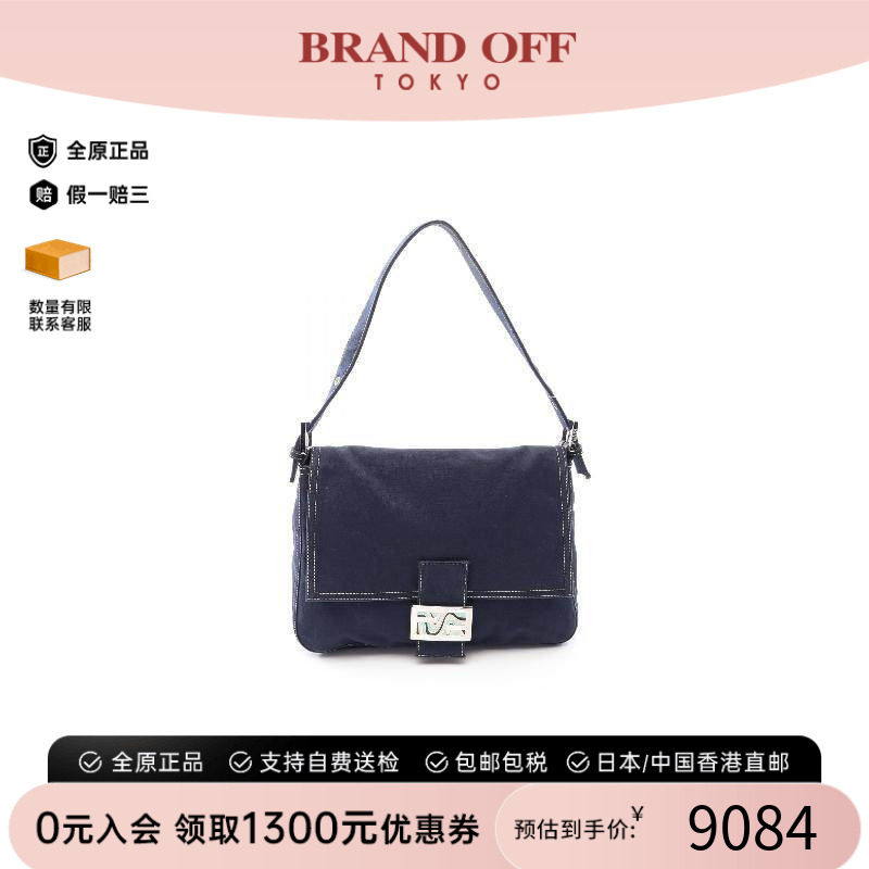 中古Fendi芬迪单肩包レディース
