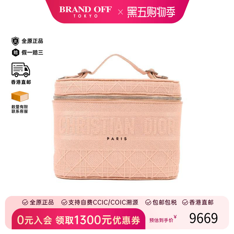 中古Dior迪奥手提包レディース