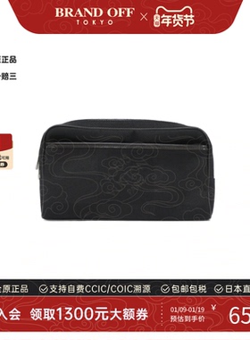 中古LV路易威登女包A级95新Geant Acrobat棋盘格斜挎包