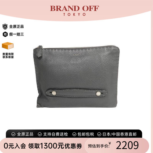 中古-日本进口Fendi芬迪手拿包